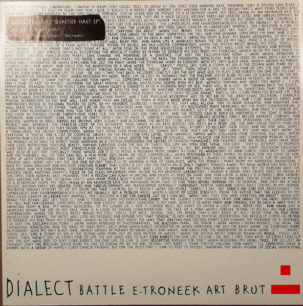 Quizz - Quartier Haut EP | Dialect Recordings (DIAL 001) - main