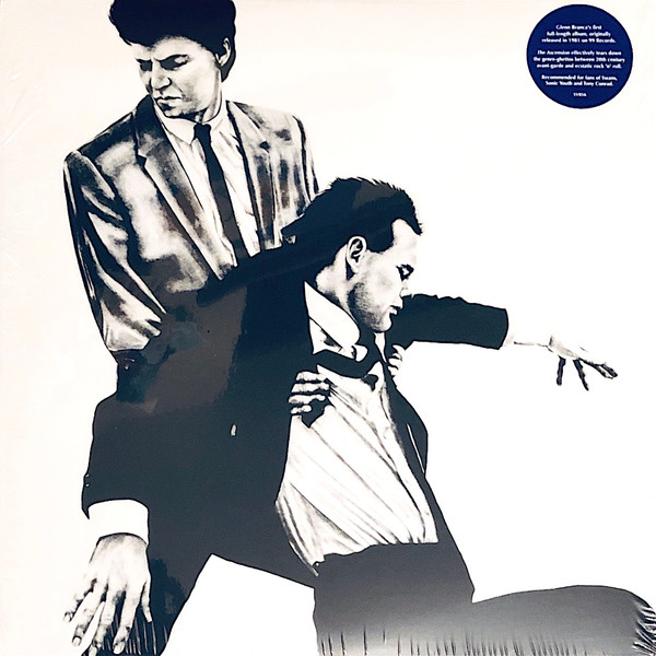 Glenn Branca - The Ascension | Superior Viaduct (SV056)