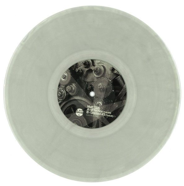Matt TDK - Turbine 130 | P'tit Gris Records (P'TIT GRIS 10) - 4