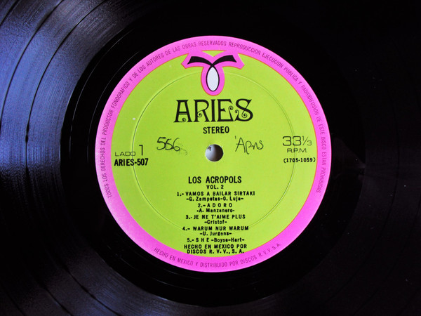 Acropols - Los Acropols Vol. 2 | Aries (ARIES - 507) - 3 Acropols - Los Acropols Vol. 2 | Aries (ARIES - 507) - 3