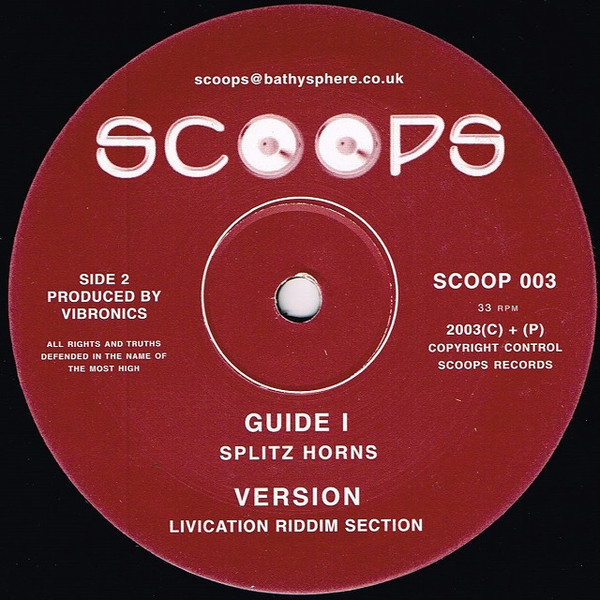 Madu / Splitz Horns - Out Of Many / Guide I | Scoops (SCOOP 003) - 2 Madu / Splitz Horns - Out Of Many / Guide I | Scoops (SCOOP 003) - 2