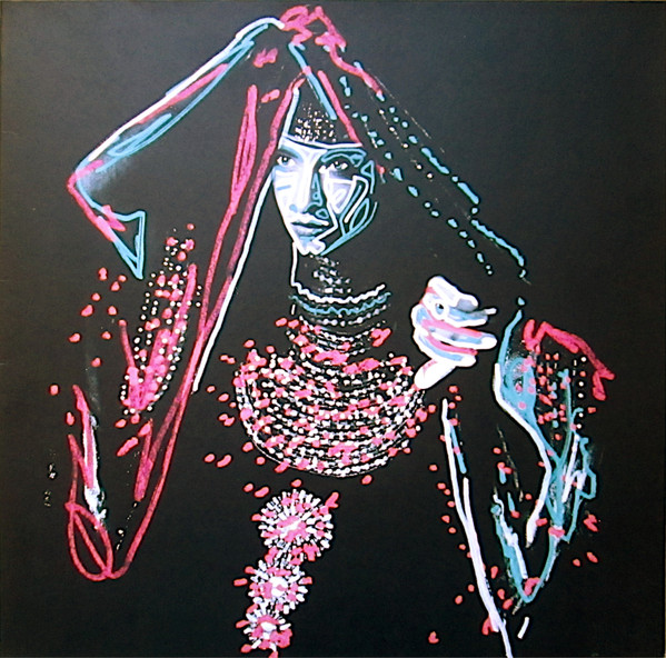 My Baby - Mounaiki - By The Bright Of Night | Not On Label (My Baby Self-released) (001)