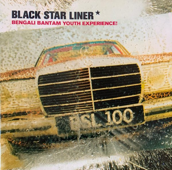 Black Star Liner - Bengali Bantam Youth Experience! | WEA (3984250042)