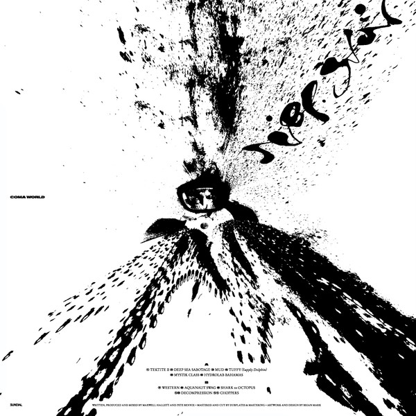 Coma World - Deep Star | Sundial (SUNDIAL003LTD) - 2