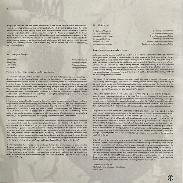 Maleem Mahmoud Ghania - Aicha | Hive Mind Records (HMRLP010) - 4 Maleem Mahmoud Ghania - Aicha | Hive Mind Records (HMRLP010) - 4