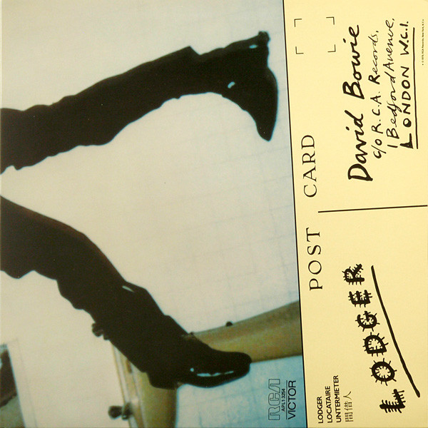 David Bowie - Lodger | RCA Victor (APL1 3254) - main