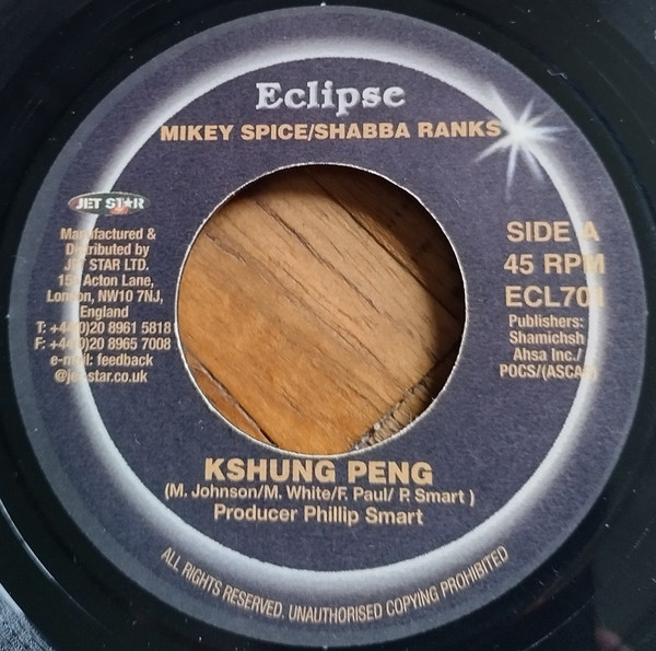 Mikey Spice / Shabba Ranks / Razah - Kshung Peng / Move To The Blue | Eclipse Records (ECL701) - main Mikey Spice / Shabba Ranks / Razah - Kshung Peng / Move To The Blue | Eclipse Records (ECL701) - main