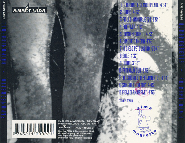 Almamegretta - Animamigrante | Anagrumba (GDL 518) - 2
