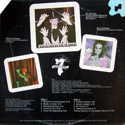 Seventh Wave - Psi-Fi | Janus Records (JXS 7021) - main