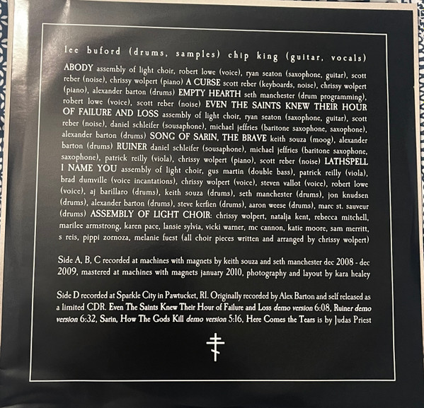 The Body - All The Waters Of The Earth Turn To Blood | Thrill Jockey (Thrill 638) - 4