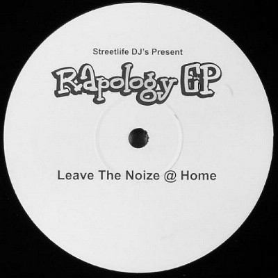 Streetlife DJs - Rapology EP | Streetlife DJs (SLDJ 001)