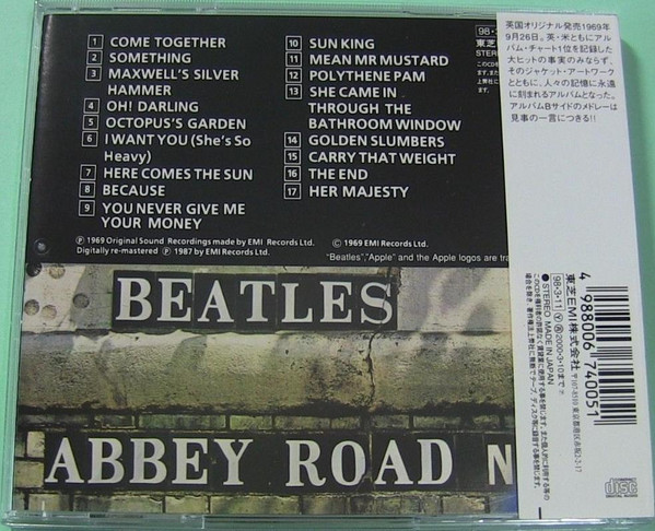 The Beatles - Abbey Road CD | Apple Records (TOCP-51122) - 4 The Beatles - Abbey Road CD | Apple Records (TOCP-51122) - 4