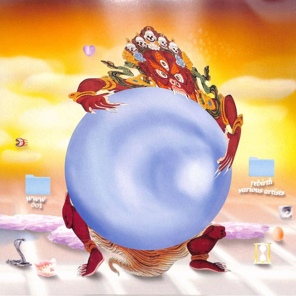 Various - Rebirth EP | world wide web records (www001)