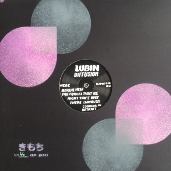 Lubin - Diffusion | Kimochi (Kimochi 20) - main