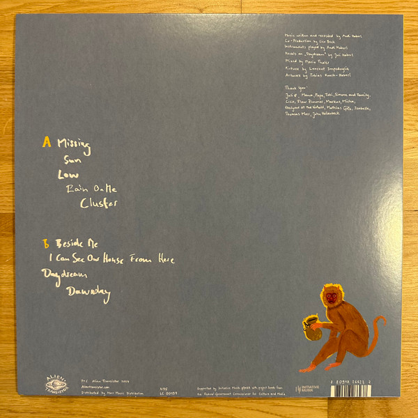 Sun - I Can See Our House From Here | Alien Transistor (N95) - 3