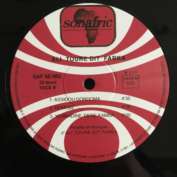 Ali Farka Touré - Ali Toure Farka | Sonafric (SAF 50060) - 4