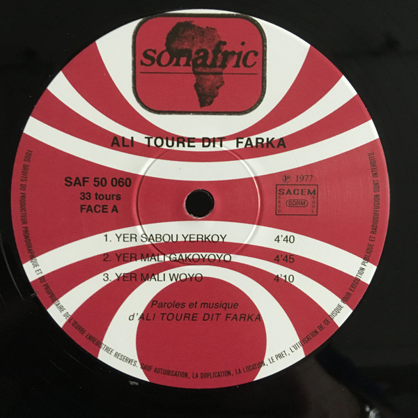Ali Farka Touré - Ali Toure Farka | Sonafric (SAF 50060) - 3