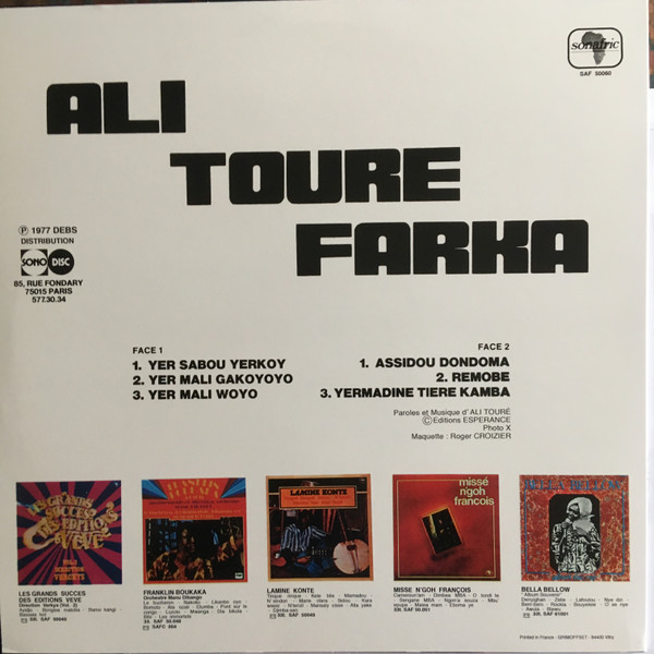 Ali Farka Touré - Ali Toure Farka | Sonafric (SAF 50060) - 2