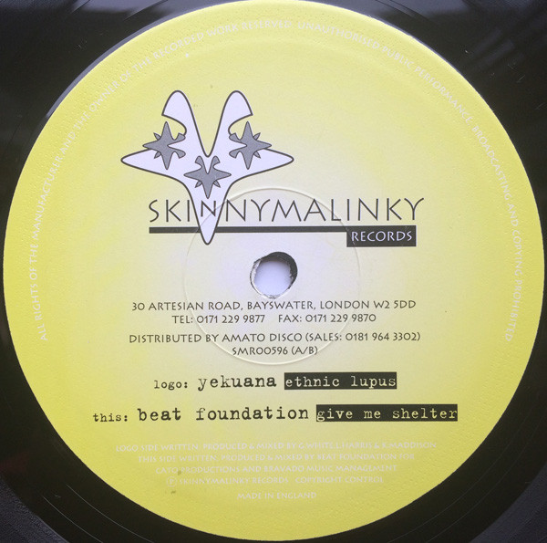 Various - The Green EP | Skinnymalinky Records (SMR00596) - 2