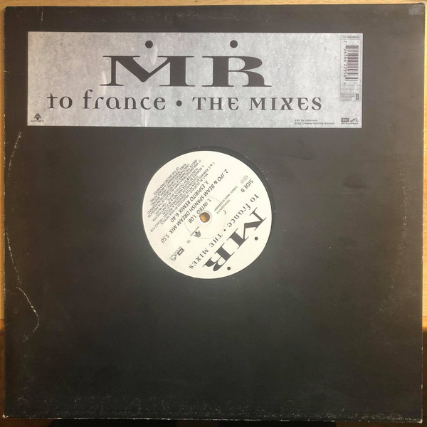 ṀṘ - To France - The Mixes | Electronic (7243 8 62295 6 4)