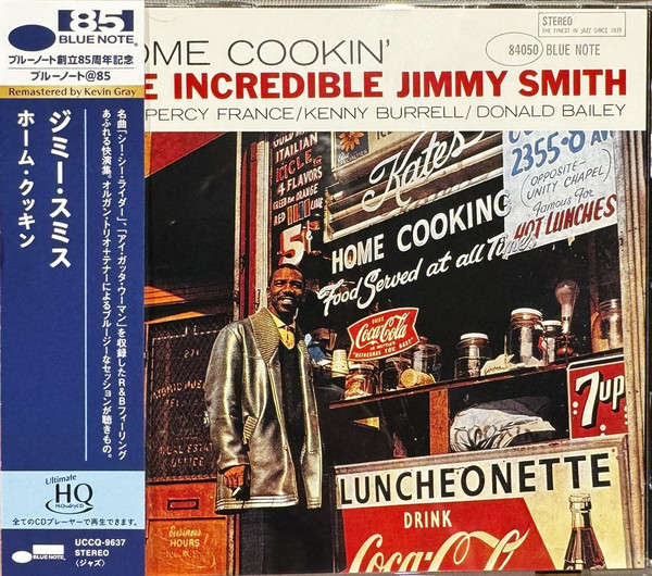 Jimmy Smith - Home Cookin' | Blue Note (UCCQ-9637)