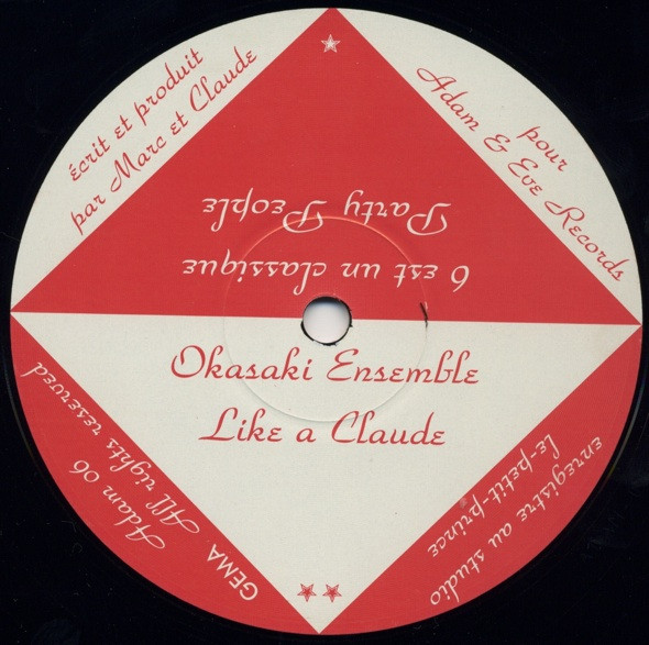 Marc Et Claude - Okasaki Ensemble | Adam & Eve Records (ADAM 06) - 2