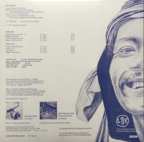 Leong Lau - That Rongeng Sound | Left Ear Records (LER 1001R) - 2