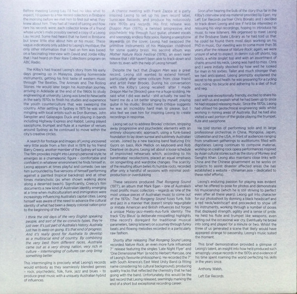 Leong Lau - That Rongeng Sound | Left Ear Records (LER 1001R) - 3