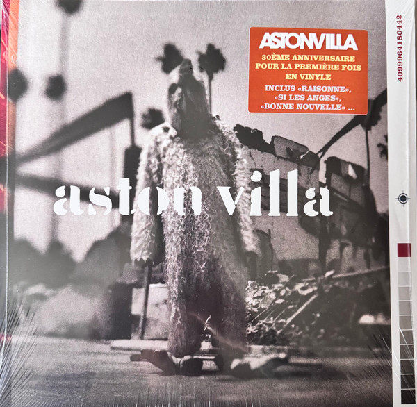 Aston Villa - Aston Villa | BMG Music (964180441) - main