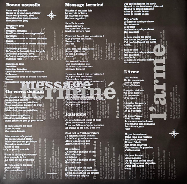 Aston Villa - Aston Villa | BMG Music (964180441) - 3