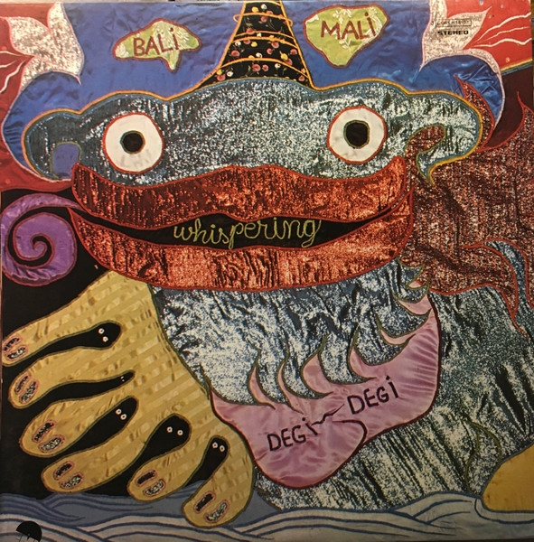 Don Cherry - Brown Rice | EMI (3C 064-18107) - 2