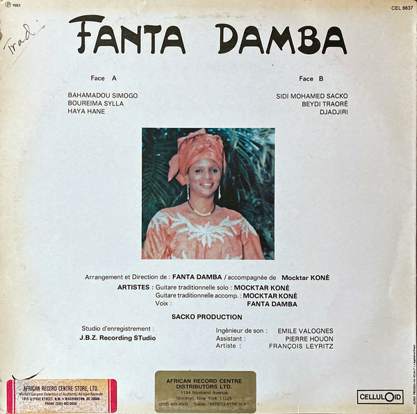 Fanta Damba - Fanta Damba | Celluloid (CEL 6637) - 2