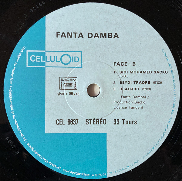 Fanta Damba - Fanta Damba | Celluloid (CEL 6637) - 4