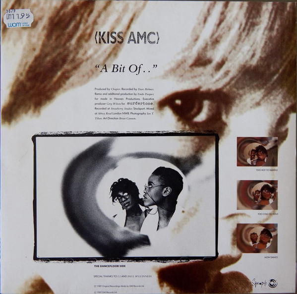 Kiss AMC - A Bit Of... | Syncopate (060-20 3417 6)