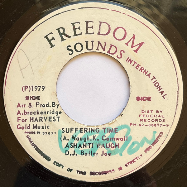 Prince Alla / The Soul Syndicate - Lot's Wife | Freedom Sounds International (none) - main