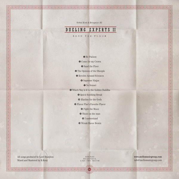 Dueling Experts - DE2: Sand The Floor | Mello Music Group (MMG-00159-1) - 2 Dueling Experts - DE2: Sand The Floor | Mello Music Group (MMG-00159-1) - 2
