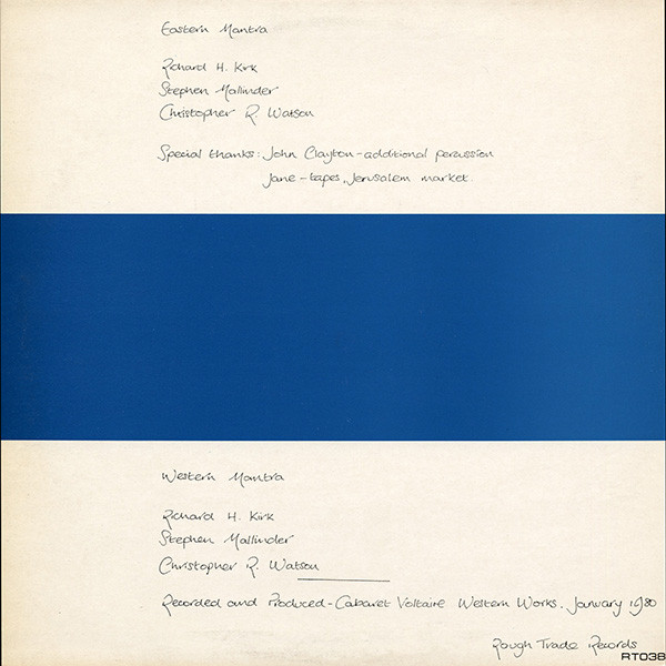 Cabaret Voltaire - Three Mantras | Rough Trade (RT 038) - 2