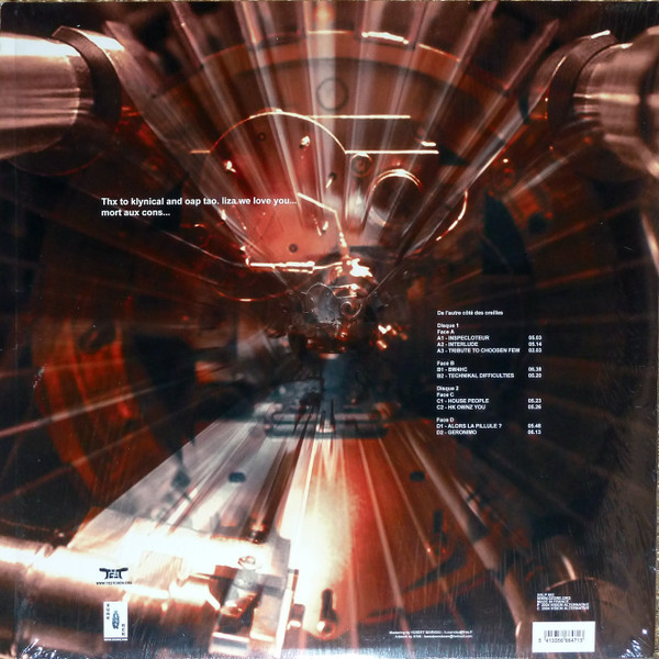 Revision - De l'Autre Côté des Oreilles | Xunk (XKLP 002) - 2