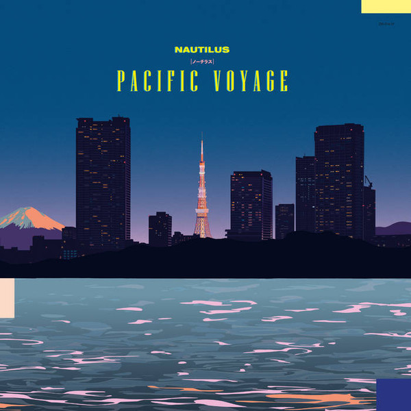 Nautilus - Pacific Voyage | Oonops Drops (OD 014 LP) Nautilus - Pacific Voyage | Oonops Drops (OD 014 LP)