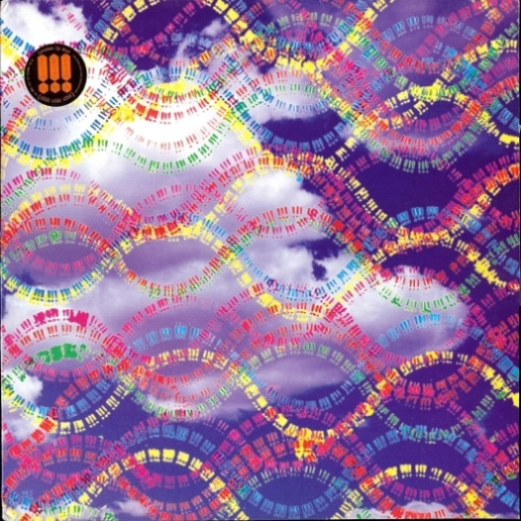 !!! - Louden Up Now | Warp Records (WARP LP 121)