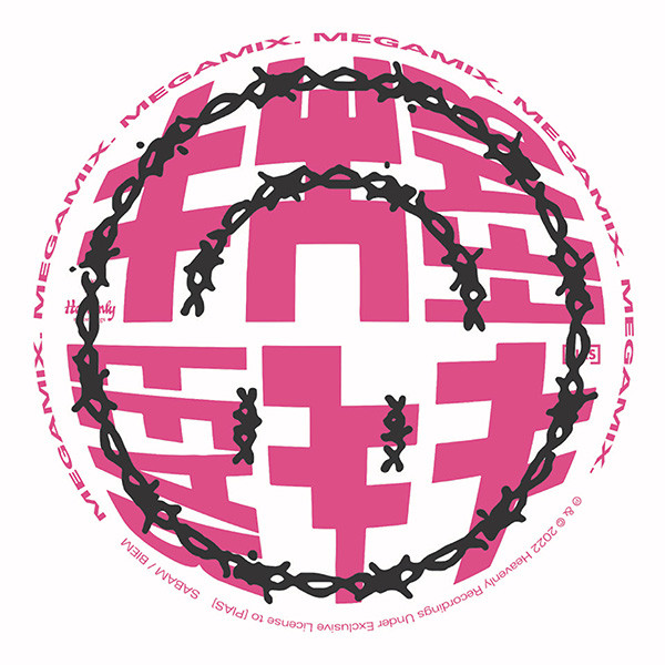 Working Men's Club - Megamix 2 | Heavenly (HVN64112)