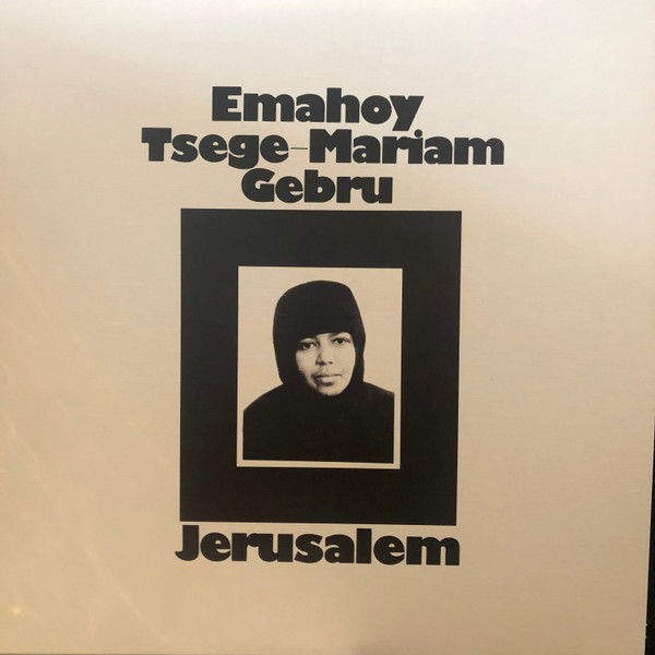 Emahoy Tsege-Mariam Gebru - Jerusalem | Mississippi Records (MRI-200) - main