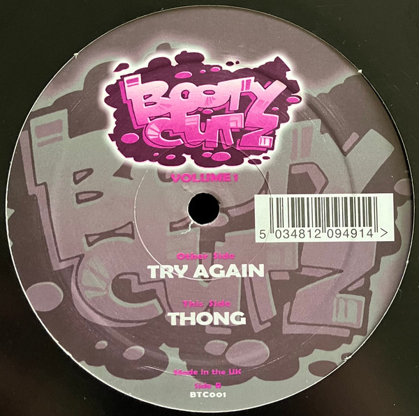 Unknown Artist - Volume 1 | Booty Cutz (BTC 001)