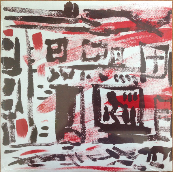 TTT featuring Butch Morris , A.R. Penck - Butch In Hackney | Not On Label (0027) - 2 TTT featuring Butch Morris , A.R. Penck - Butch In Hackney | Not On Label (0027) - 2