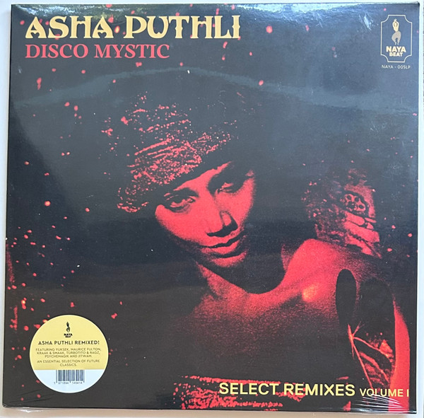 Asha Puthli - Disco Mystic (Select Remixes Volume 1) | Naya Beat Records (NAYA-005LP) Asha Puthli - Disco Mystic (Select Remixes Volume 1) | Naya Beat Records (NAYA-005LP)