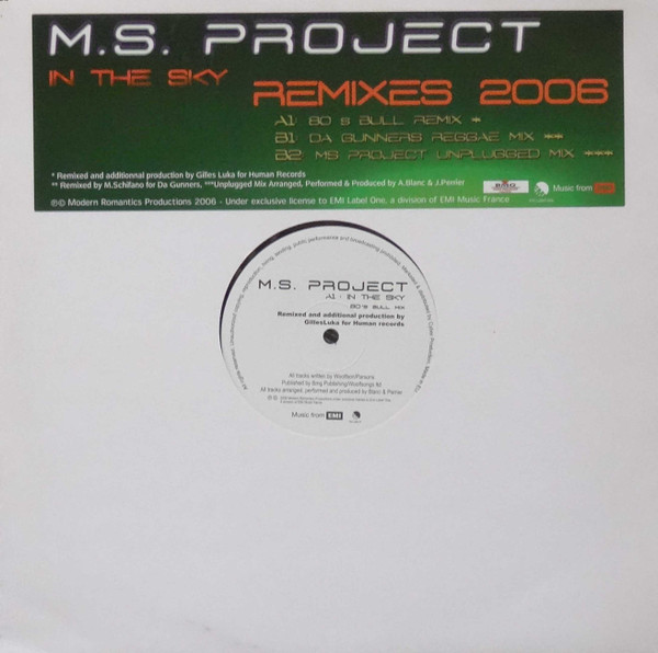 Ms Project - In The Sky Remixes 2006 | EMI Label One (EL1 MS03)