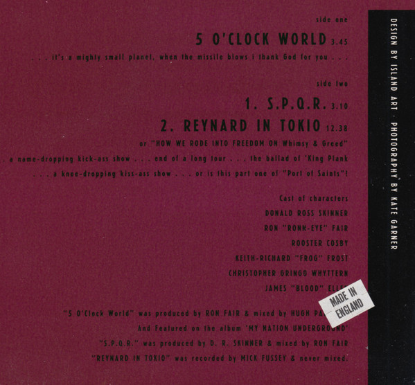 Julian Cope - 5 O'Clock World | Island Records (12 IS 399) - 3