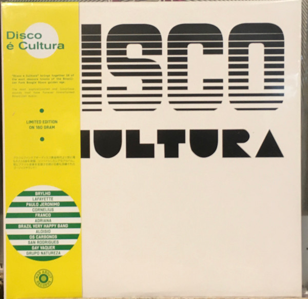 Various - Disco É Cultura | Mad About Records (MAR 035)