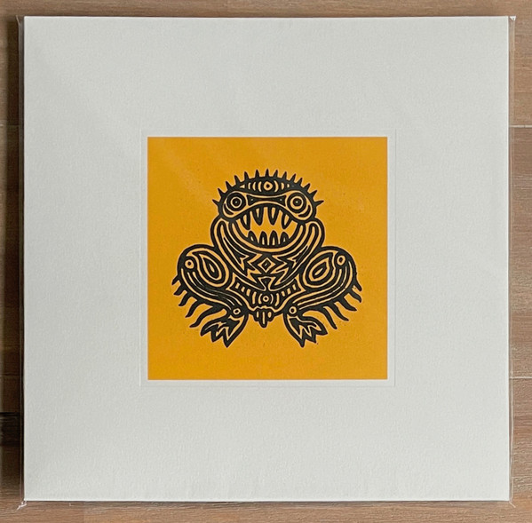 Pygmy Unit - Signals From Earth | Holidays Records (HOL 133)