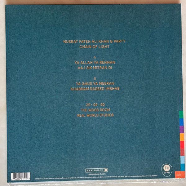 Nusrat Fateh Ali Khan - Chain Of Light | Real World Records (LPRW 256X) - 2 Nusrat Fateh Ali Khan - Chain Of Light | Real World Records (LPRW 256X) - 2